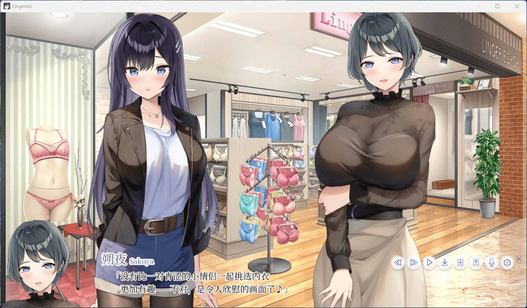 图片[4]-4412【爆款SLG/动态/全CV】内衣S/LingerieS Ver1.22+DLC官方中文版 PC+安卓-ACG俱乐部 - 各类游戏免费下载