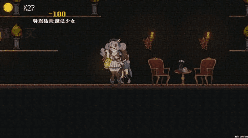 图片[3]-4374[爆款ACT]隐匿在欲望之城的异世界 欲望の城に隠された異世界v1.07 官方中文版-ACG俱乐部 - 各类游戏免费下载