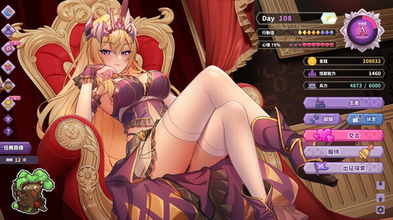 图片[2]-4301【国风神作SLG/中文/动态】V.I.R.T.U.E.S. 美德 V1-17 全章节 完结精翻汉化版 +外传 安卓+PC【完结/8G】-ACG俱乐部 - 各类游戏免费下载