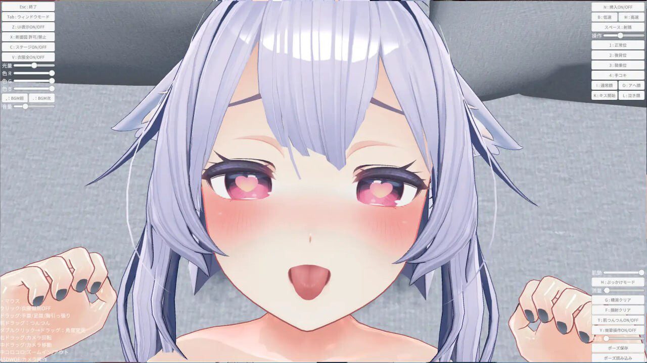 图片[2]-0290新作[互动SLG/3D作品/全动态] 性爱模拟器 SEXシミュレーター 生肉版 [310M]-ACG俱乐部 - 各类游戏免费下载