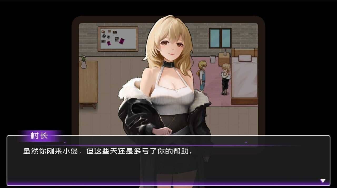 图片[2]-[SLG/STEAM官中]黄毛漂流记[Ver1.6.0.5][1G]-小陌资源库