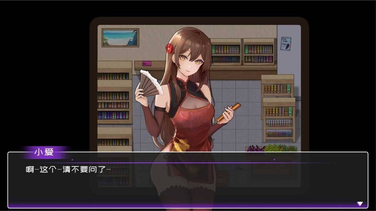 图片[3]-[SLG/STEAM官中]黄毛漂流记[Ver1.6.0.5][1G]-小陌资源库