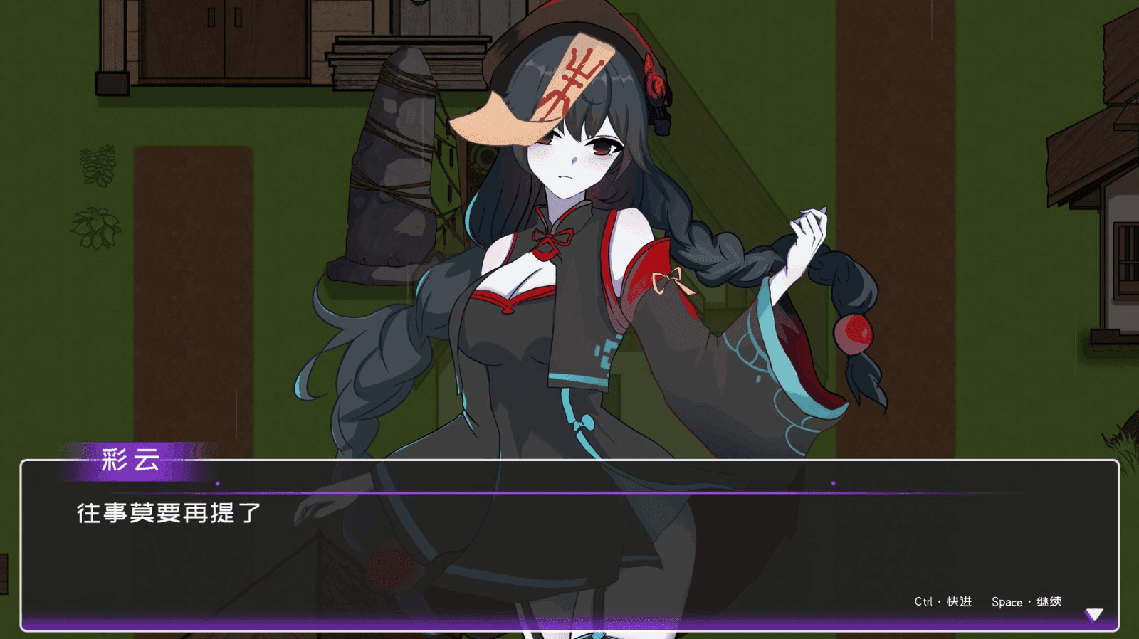 图片[7]-[SLG/STEAM官中]黄毛漂流记[Ver1.6.0.5][1G]-小陌资源库