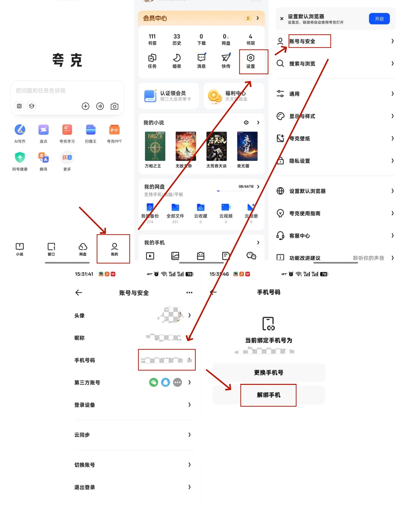 图片[2]-资源下载与解压教程，必看！必看！必看！-ACG俱乐部 - 各类游戏免费下载