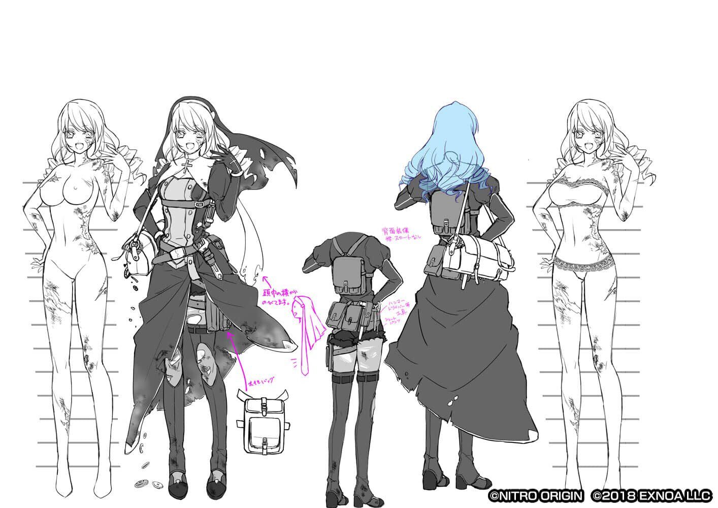 图片[3]-[RPG/动态/离线版] 凍京NECRODMM离线版 汉化版+全CG存档 [8.80G]-小陌资源库