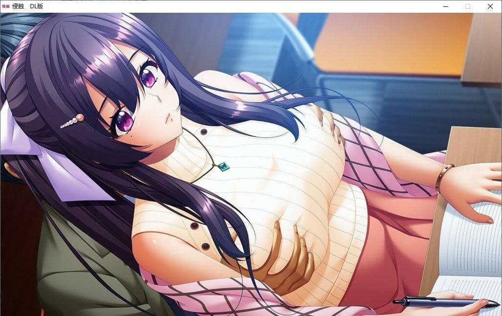 图片[4]-[拔作ADV] 侵蚀 云汉化润色版+全CG存档[4G]-小陌资源库