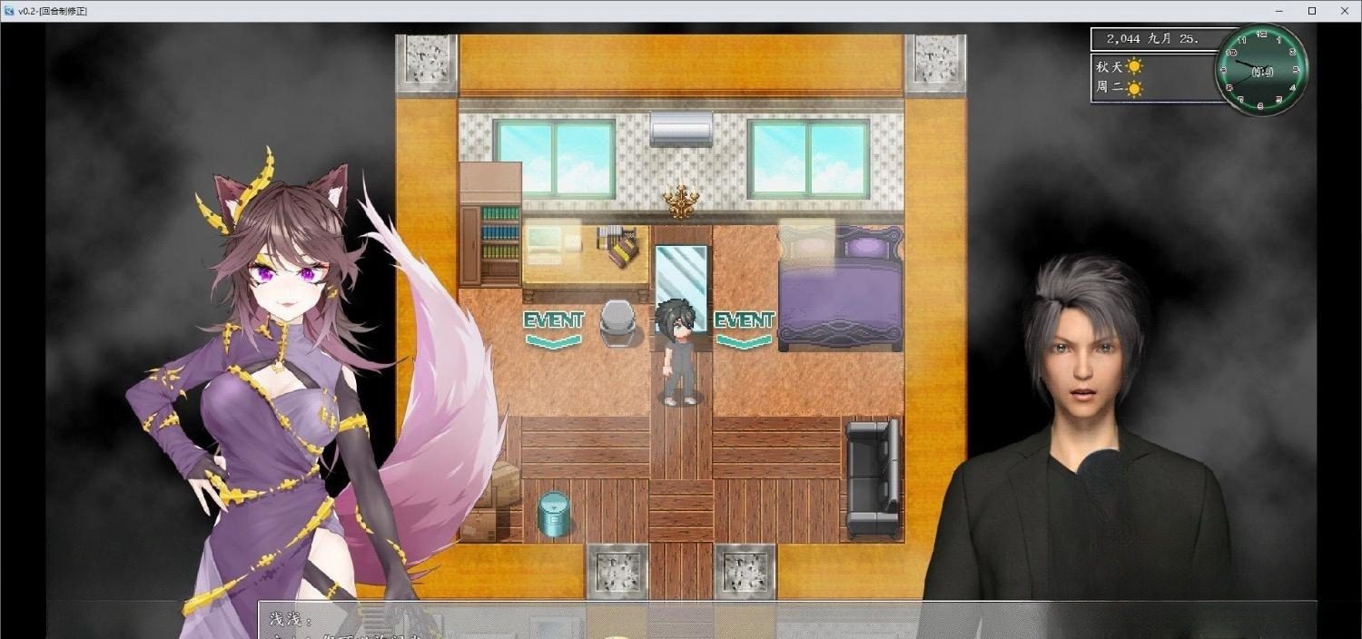 图片[3]-0738[国产RPG/都市大作/后宫/动态] 都市媚影 CityFascination Steam 官方中文版 [7.10G]-ACG俱乐部 - 各类游戏免费下载