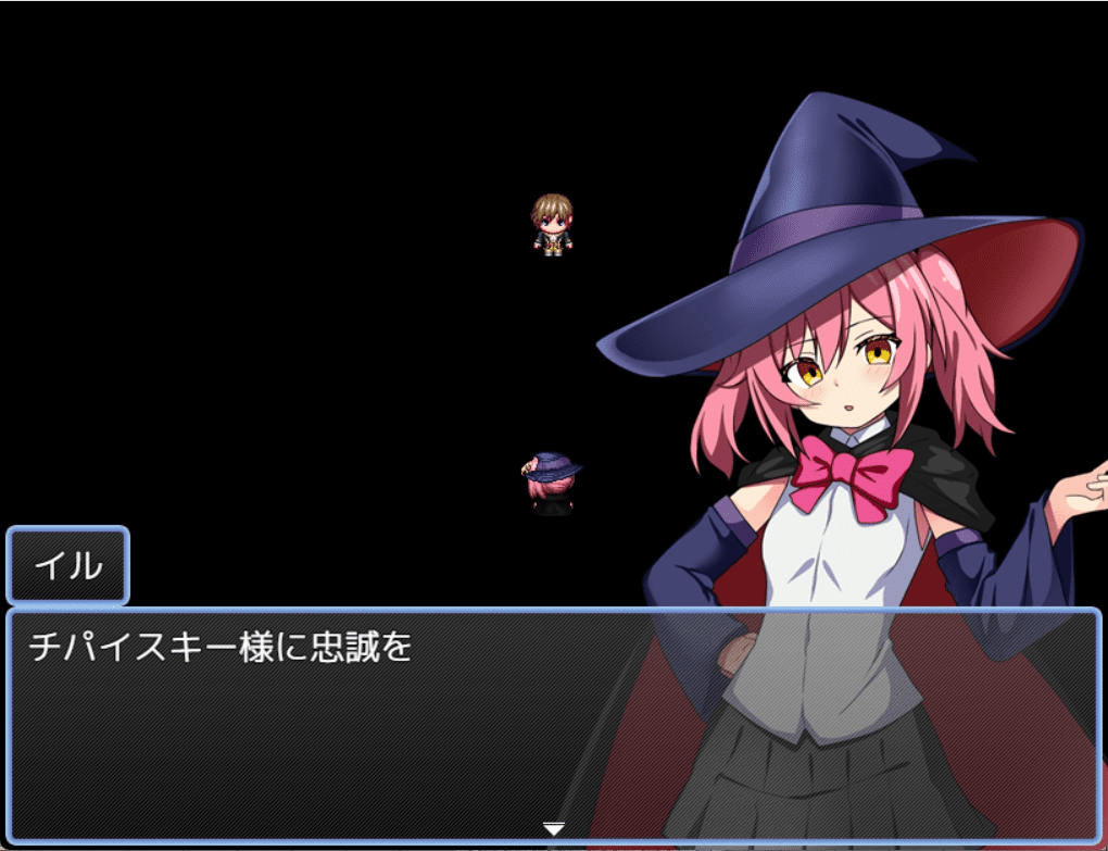 图片[2]-0502新作[日式RPG/精神支配] 魔法师伊露与贫乳之国 魔術師イルと貧乳の国 AI汉化版 [PC+安卓-580M]-ACG俱乐部 - 各类游戏免费下载