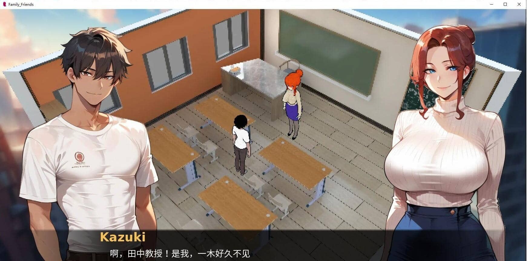 图片[9]-[SLG/PC+安卓/NTR]家族朋友：家外篇/Family Friends: Beyond Home Ver1.4 官方中文 [400MB]-小陌资源库