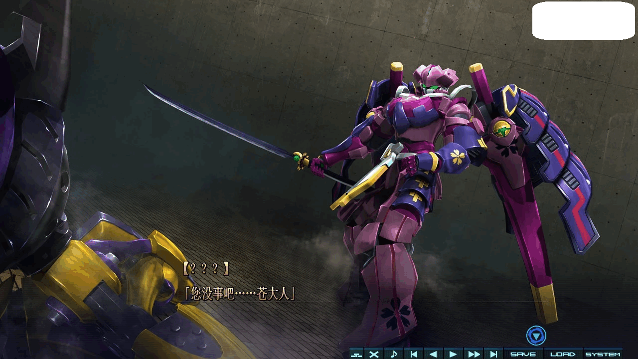 图片[5]-[大型ACT+ADV][戯画]巴德尔之心/BALDR HEART[全线精修汉化版][8G]-小陌资源库