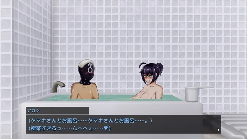 图片[5]-[SLG/动态]生殖活动记录/生殖活動記録[+存档][370M]-小陌资源库