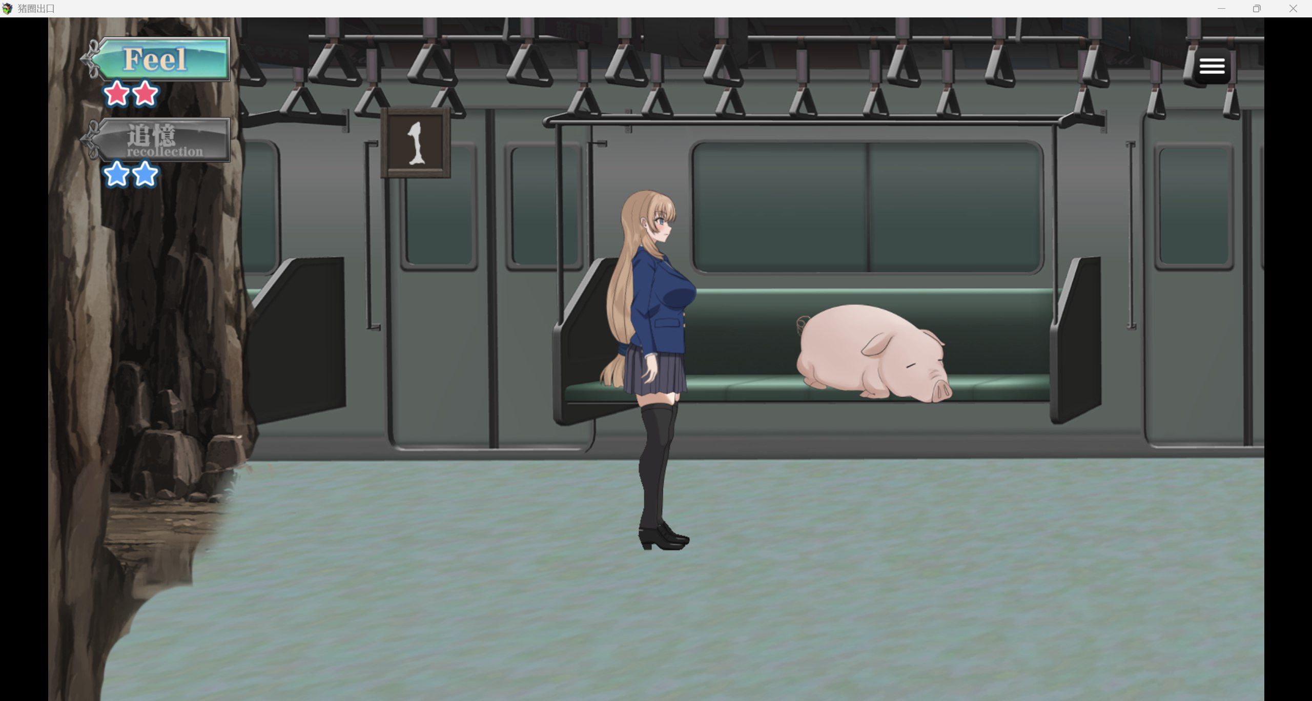 图片[4]-0756[探索SLG/巨乳爆乳/异种X] 猪圈出口 豚番出口 内嵌AI汉化版 [PC+安卓-1.10G]-ACG俱乐部 - 各类游戏免费下载