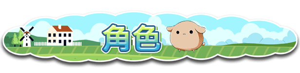 图片[8]-0377[PC/沙盒SLG/像素动态】百合少女的日常 ゆりっ娘ぐらし 官方中文版-ACG俱乐部 - 各类游戏免费下载