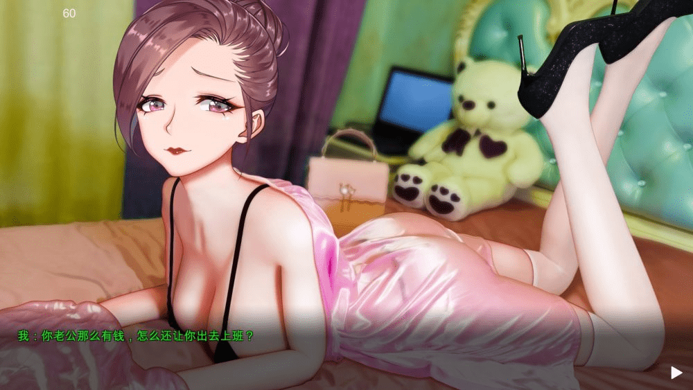 图片[5]-0369【PC/Steam/SLG/中文/全动态/全CV】摇曳女孩之土味情话模拟器 V2.0 官方中文步兵版【更新/300M】-ACG俱乐部 - 各类游戏免费下载