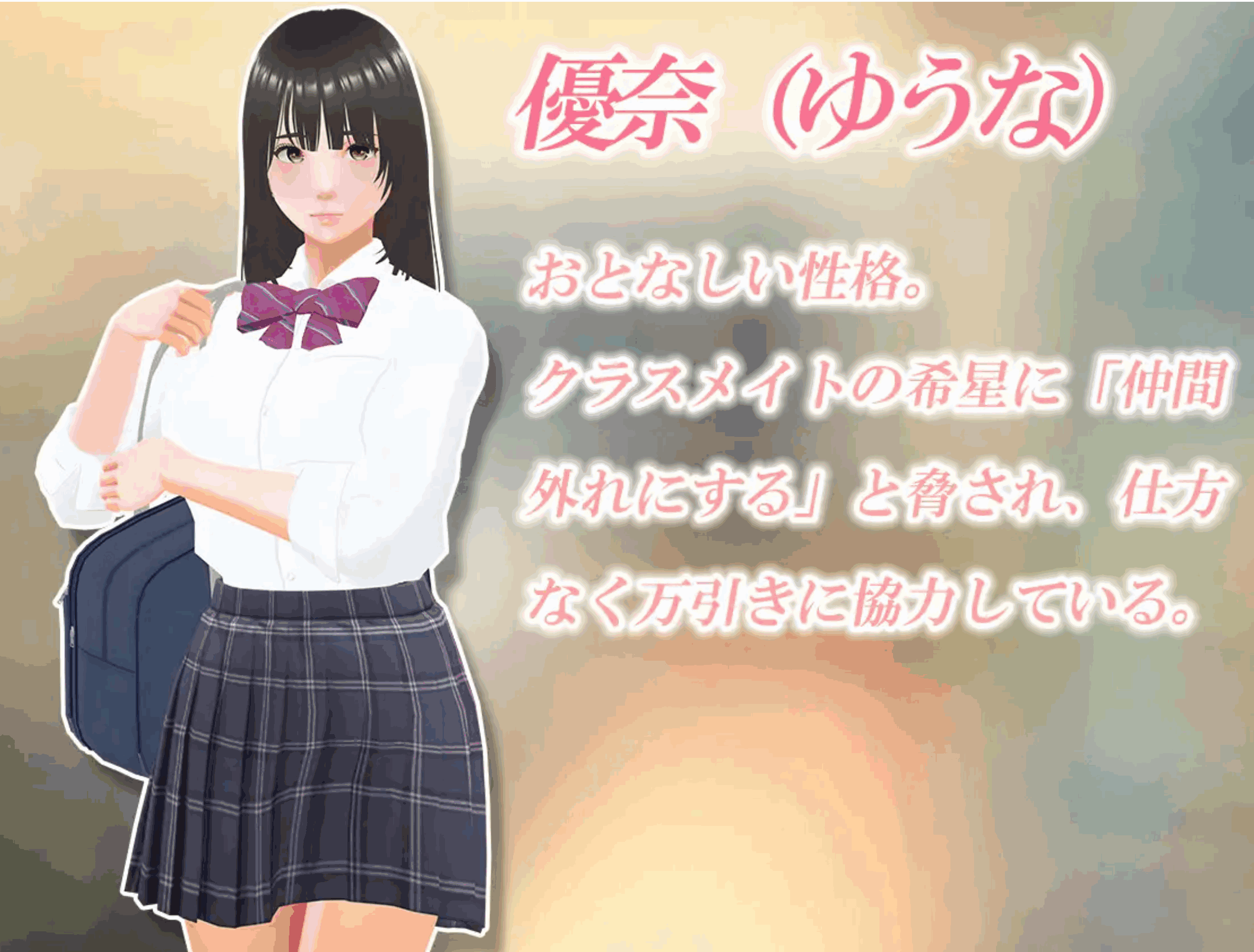 图片[2]-[SLG/动态]偷窃少女 ～触摸身体检查～/万引き娘 ～おさわり身体検査～[2.90G]-小陌资源库