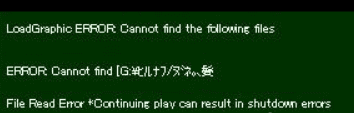 常见问题解答，游戏报错，文件损坏-ACG俱乐部 - 各类游戏免费下载