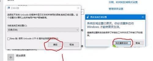 常见问题解答，必看！！！看完解决百分之99的问题-ACG俱乐部 - 各类游戏免费下载