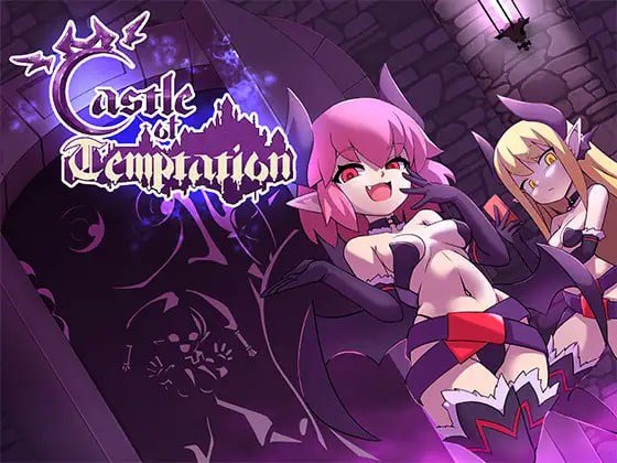 1076补档【ACT/官方中文版】诱惑城堡 Castle of Temptation v1.1.2【PC】-ACG俱乐部 - 各类游戏免费下载