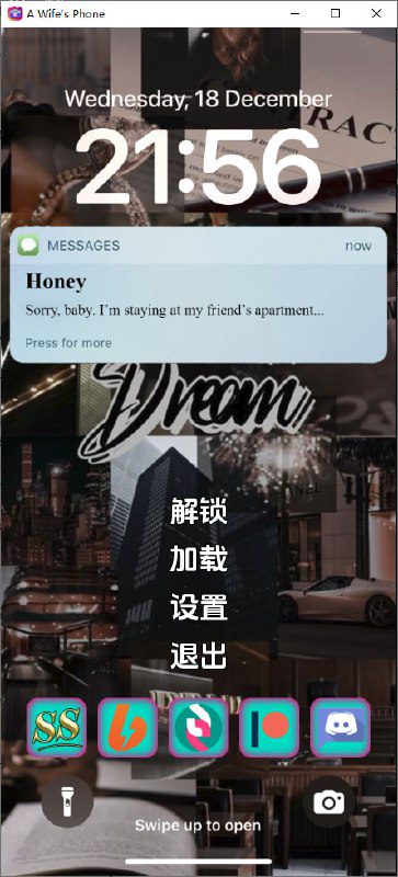 图片[3]-6174[SLG/真人动态]妻子的电话 v0.8.6 AI汉化版/PC+安卓joi-ACG俱乐部 - 各类游戏免费下载