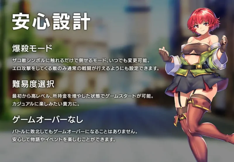 2733【精品RPG/AI汉化/PC+安卓】隐秘魔法～女神灵石DLC 骑士团的夏日海滨 オプスキュリテ・マジー ～ 女神の精霊石DLC 騎士団のビーチバケーション 本体v1.18+DLC作弊-ACG俱乐部 - 各类游戏免费下载