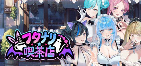 2745【SLG/经营/官中】扶她★咖啡店 Futanari★Coffee shop v0.6-ACG俱乐部 - 各类游戏免费下载