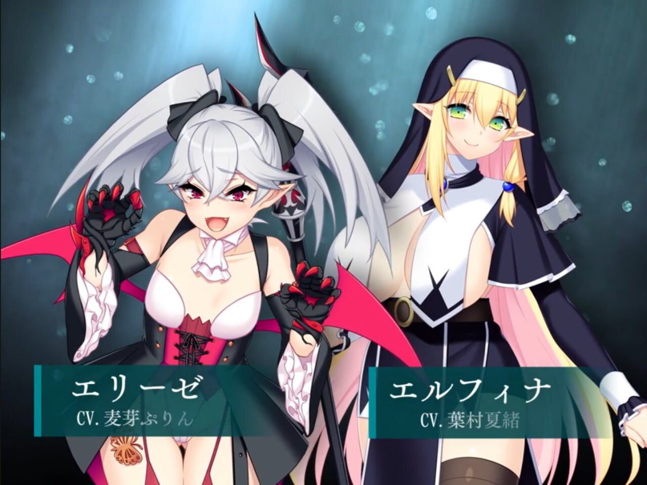 图片[2]-3068大更新[大型RPG/羞耻凌辱] 龙之血～用龙的诅咒和精液向神发誓复仇的RPG～ ドラゴンブラッド～竜の呪いと精液で神に復讐を誓うRPG～ v2.0 AI汉化版+自带全回想解放 [8.80G]-ACG俱乐部 - 各类游戏免费下载