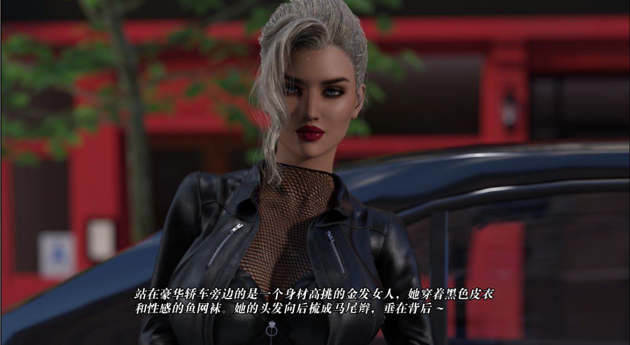 图片[3]-6312[欧美SLG/动态] 美味奶昔 遗产继承人 Milfylicious [Ch.II v0.36] 汉化版 [PC+安卓]-ACG俱乐部 - 各类游戏免费下载