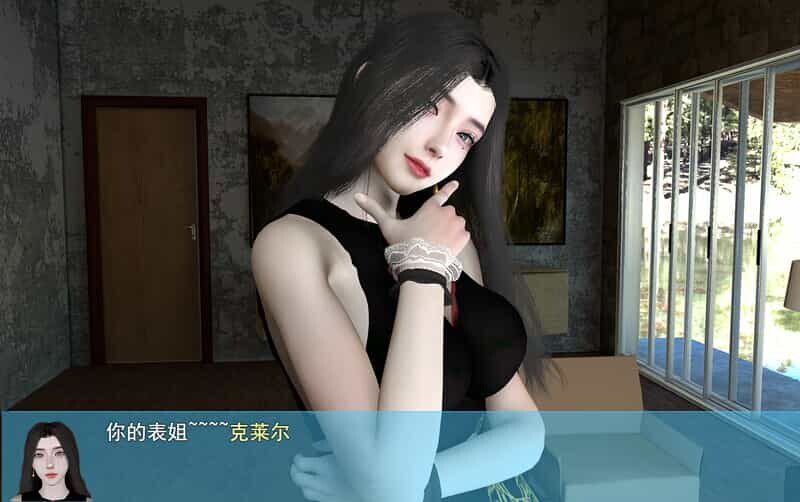 图片[7]-6215[国产RPG/全家桶/动态] 我的幸福人生 My Happy Life v1.7.1 官方中文版 PC+安卓+作弊码-ACG俱乐部 - 各类游戏免费下载