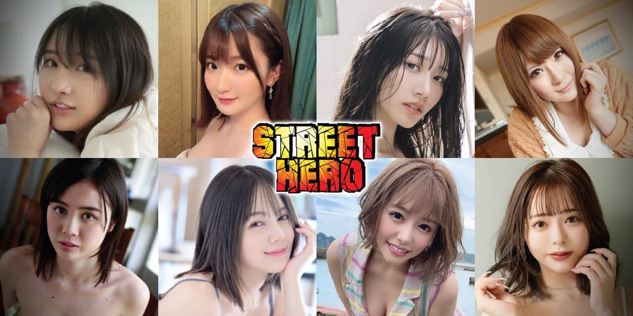 3330[亚洲风HTML/真人/动态] 街头英雄 Street Hero V0.6c 浏览器转中文 [17.40G]-ACG俱乐部 - 各类游戏免费下载