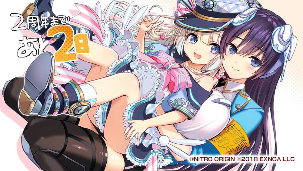 图片[5]-[RPG/动态/离线版] 凍京NECRODMM离线版 汉化版+全CG存档 [8.80G]-小陌资源库