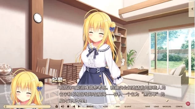 图片[7]-4552【3D神作/丧尸FPS】死亡之种2：甜蜜之家 Seed of the Dead Sweet Home V2.103R官方中文正式步兵版+魅力之歌DLC+存档-ACG俱乐部 - 各类游戏免费下载