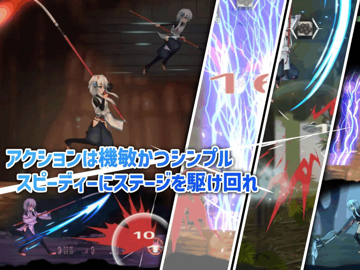 图片[2]-[ACT/动态/DL官中]哈奇娜怪異譚/ハチナ怪異譚 [Ver 1.12][3.92G]-小陌资源库