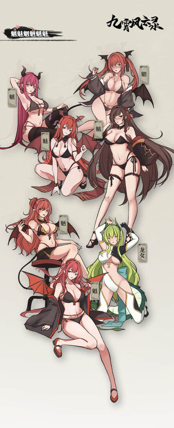 图片[4]-[SLG/STEAM官中/动态]九霄风云录/Legends Of The Divine Land[Ver1.019][500M]-小陌资源库