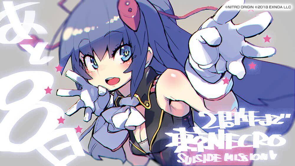 图片[6]-[RPG/动态/离线版] 凍京NECRODMM离线版 汉化版+全CG存档 [8.80G]-小陌资源库