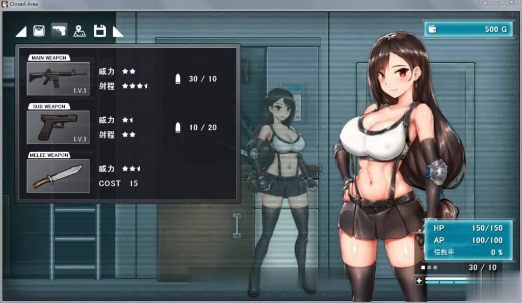 图片[3]-[解密ACT/全动态] 封闭的区域-Z!V1.01 最终版★黑丝蒂法 [1G]-小陌资源库