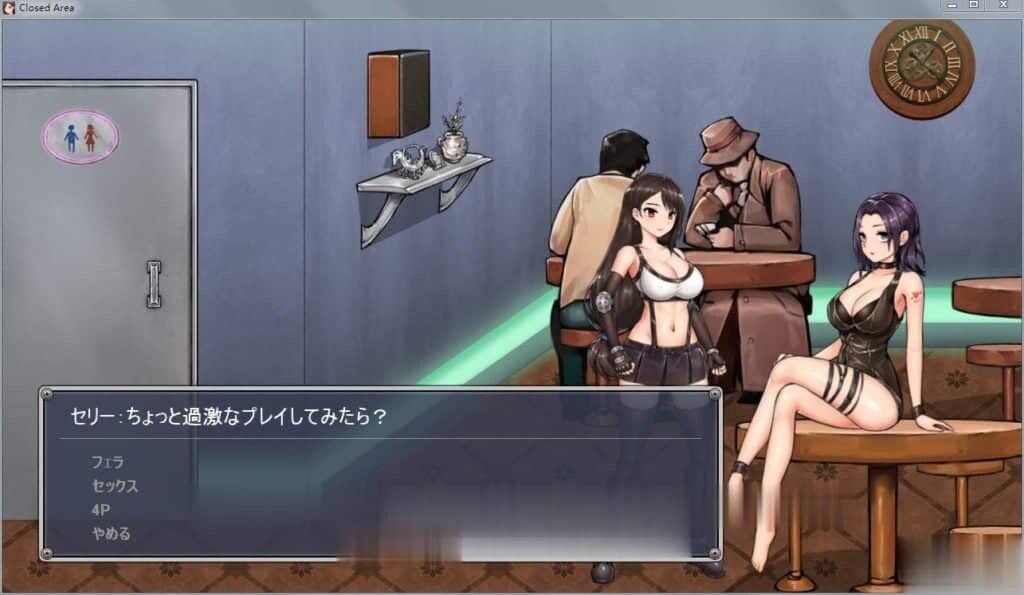 图片[5]-[解密ACT/全动态] 封闭的区域-Z!V1.01 最终版★黑丝蒂法 [1G]-小陌资源库