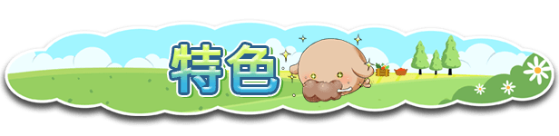 图片[11]-0377[PC/沙盒SLG/像素动态】百合少女的日常 ゆりっ娘ぐらし 官方中文版-ACG俱乐部 - 各类游戏免费下载