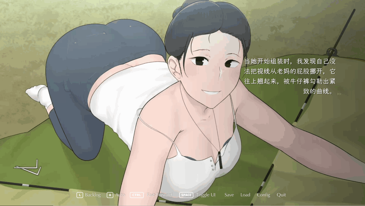 图片[2]-[SLG/NTR/PC+安卓]我和朋友陪妈妈去露营 R2 官中修复版[1G]-小陌资源库