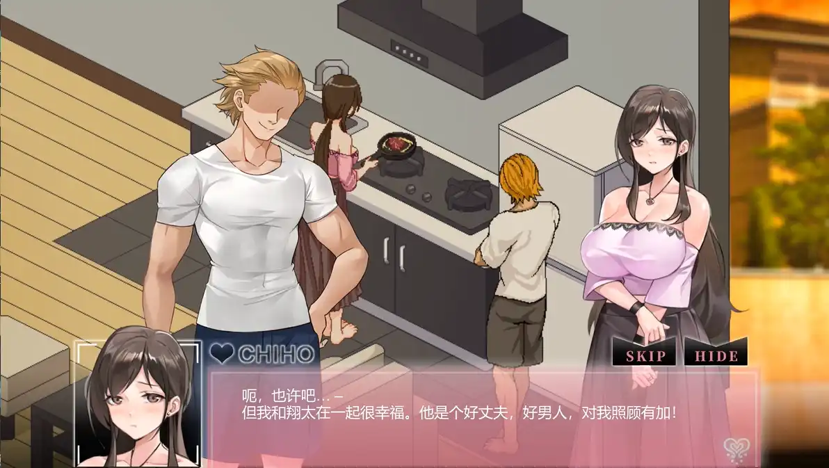 图片[2]-[像素SLG/动态] NTR狂热（NTRaholic）V4.2.2C (满金币初始存档+通关存档) [7.15G]-小陌资源库