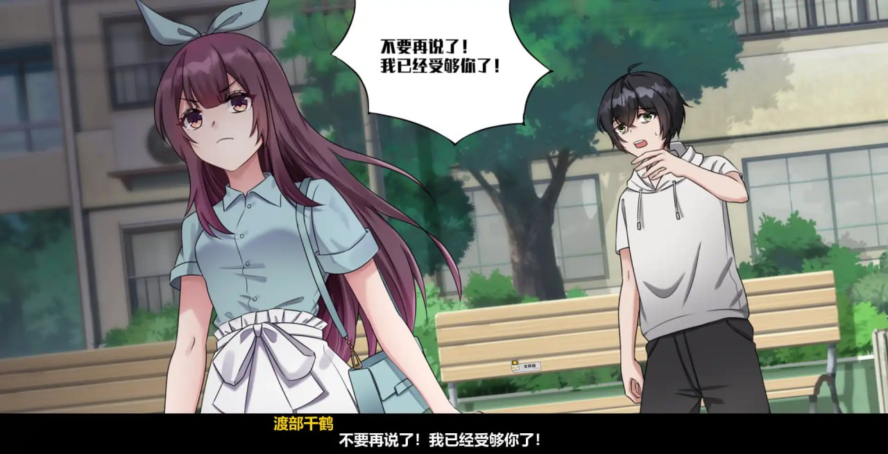 图片[4]-0329【互动SLG探索解密动态】月之镜：欲望之馆V1.01.423Lunar Mirror The Pavilion of Desire-Steam官中+DLC-ACG俱乐部 - 各类游戏免费下载