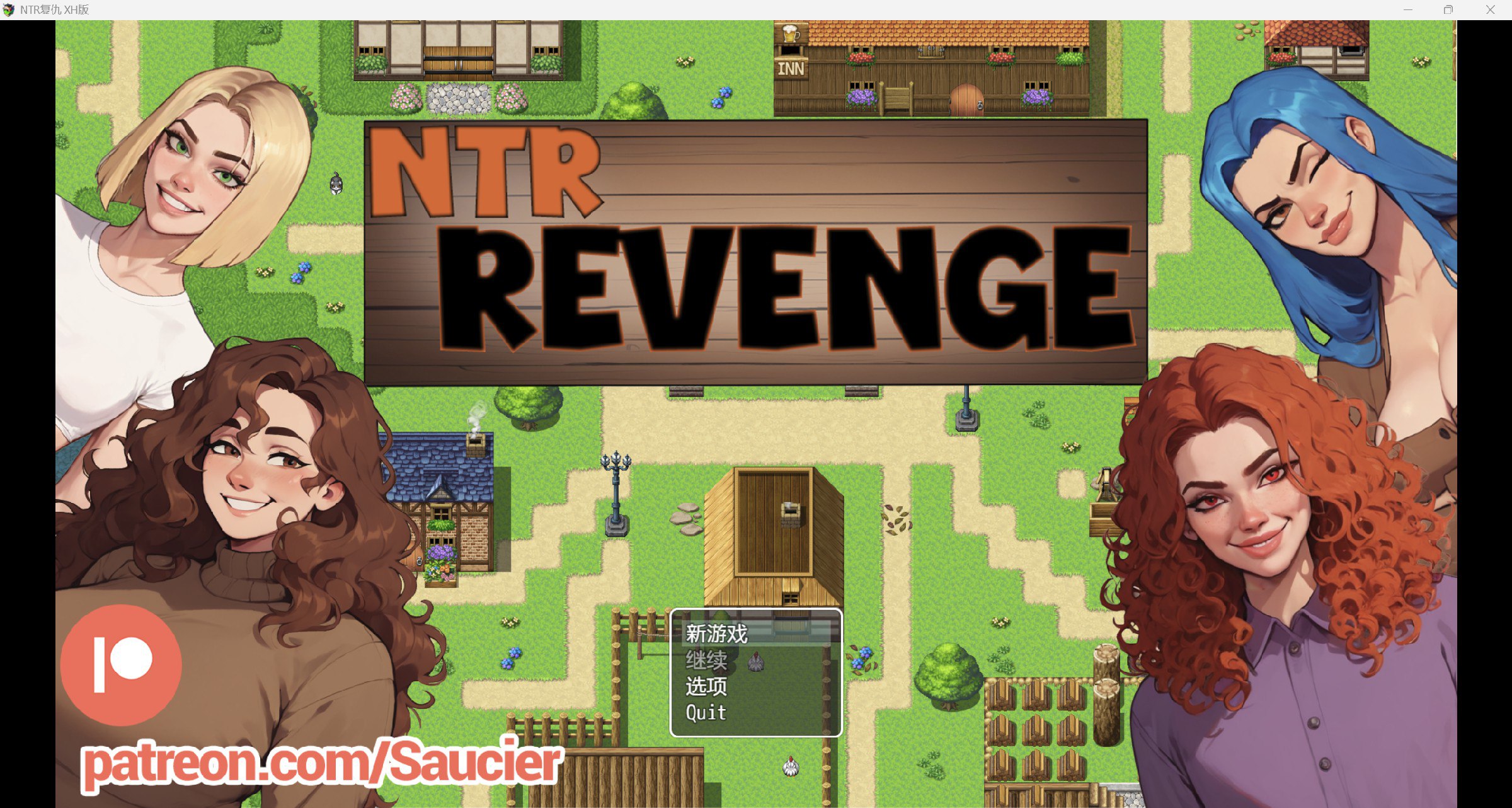 图片[1]-0996[欧美RPG/动态] NTR复仇 NTR Revenge v0.2.1 汉化版+礼包码 [PC+安卓 1.10G]-ACG俱乐部 - 各类游戏免费下载