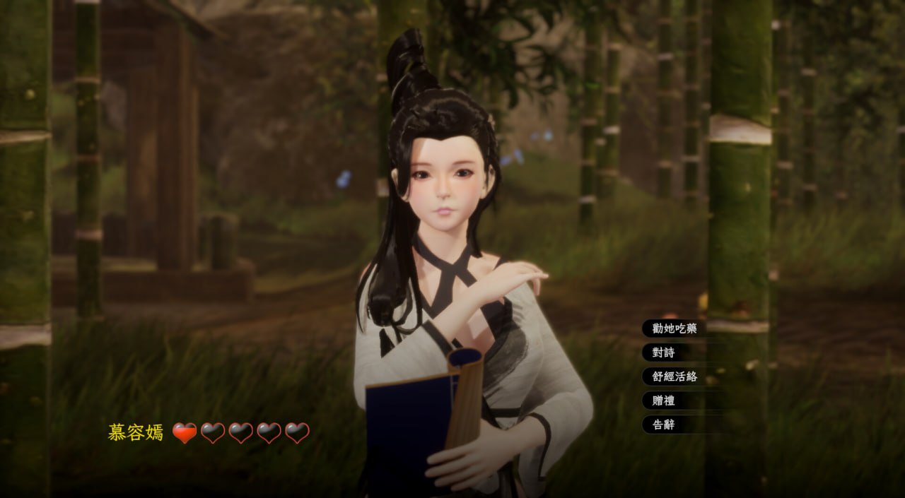 图片[3]-7279【爆款SLG/官中/3D】极品采花郎 Romantic Escapades v2.0.3官方中文步兵版+存档[PC+安卓盖世]-ACG俱乐部 - 各类游戏免费下载