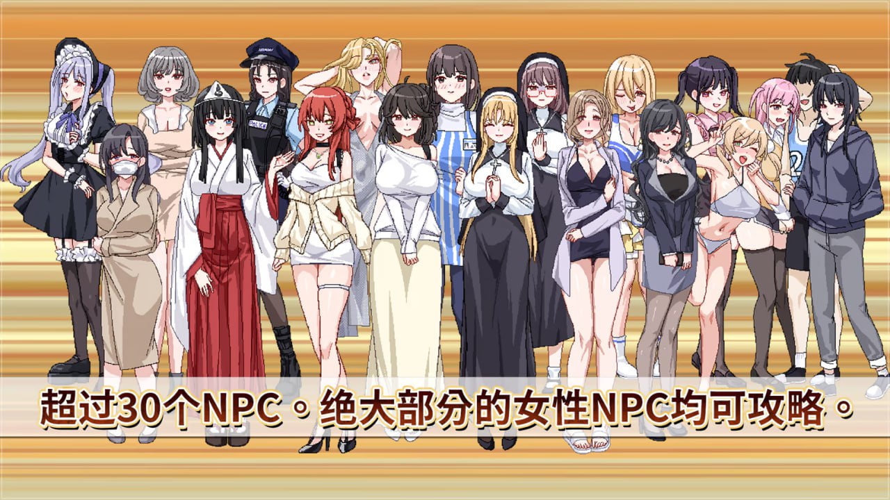 图片[2]-4959[爆款SLG/NTL/官中无码]社群审查 DX 社区审查 エロ検閲者 鉴黄师 (the censor) v4.1.1Steam官中步兵版+存档 [1.90G]-ACG俱乐部 - 各类游戏免费下载