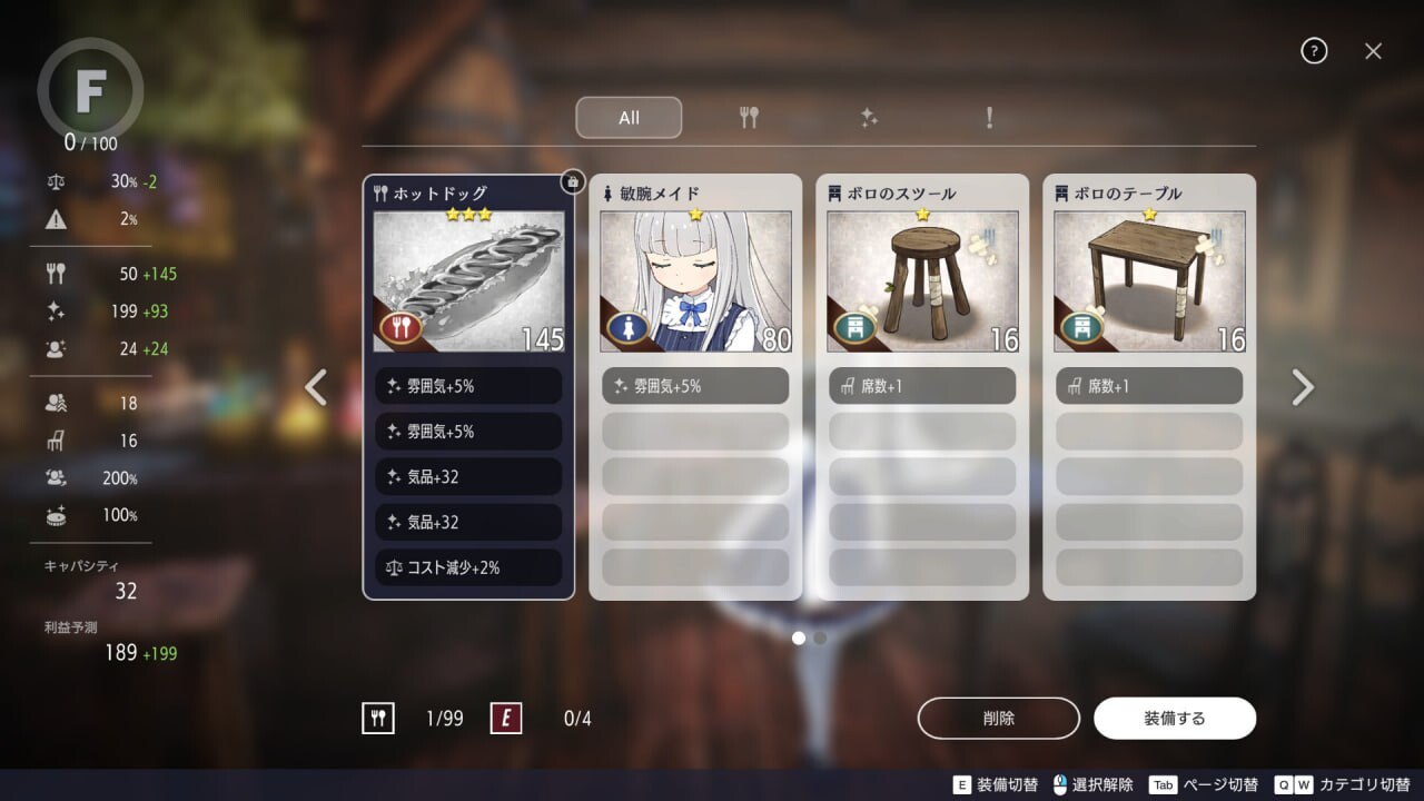 图片[4]-6848[神作经营SLG/动态/互动养成]堕落/崭新世界 Fallen / Brand New World v1.0.5b STEAM官方中文版 正式版+存档 [1.30G][PC+安卓盖世]-ACG俱乐部 - 各类游戏免费下载