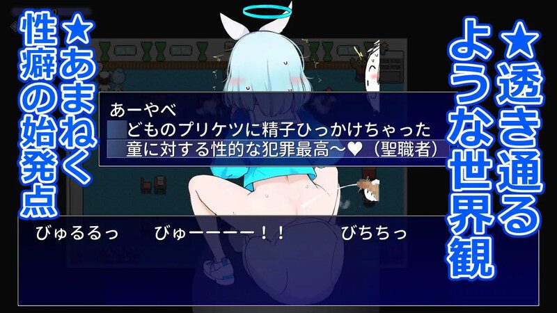 图片[4]-0844新作[动作ARPG/NTR/兽X/同人] 游戏女孩画廊 ゲームガールギャラリー AI汉化版 [810M]-ACG俱乐部 - 各类游戏免费下载