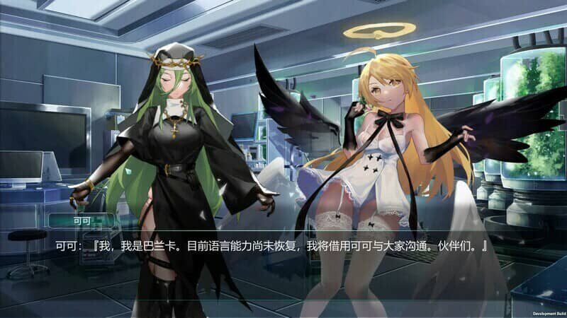 图片[3]-[SLG/汉化] 欲望乐园：ParadiseDesire Ver1.0.19 官中步兵版+全DLC [4G]-小陌资源库