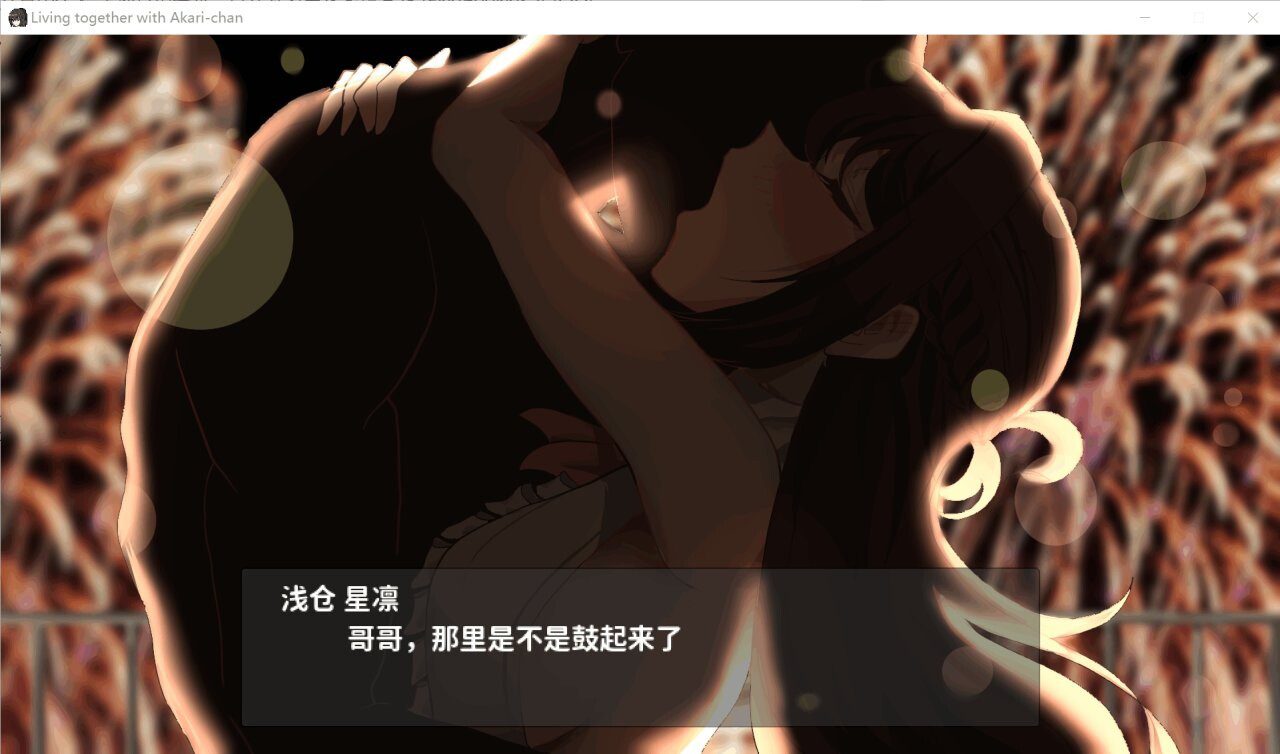 图片[8]-[SLG/像素]欠债我捡到了一个离家出走的JK 官方中文版[650M]-小陌资源库