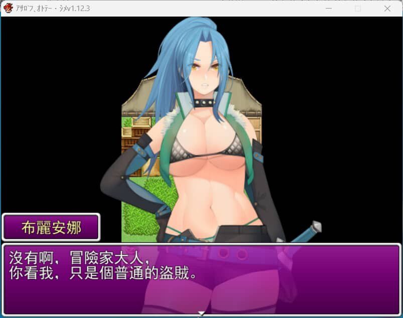 图片[3]-[RPG/合集/NTR] [bowei] bowei/黄大 全系列作品大合集[8.2G]-小陌资源库