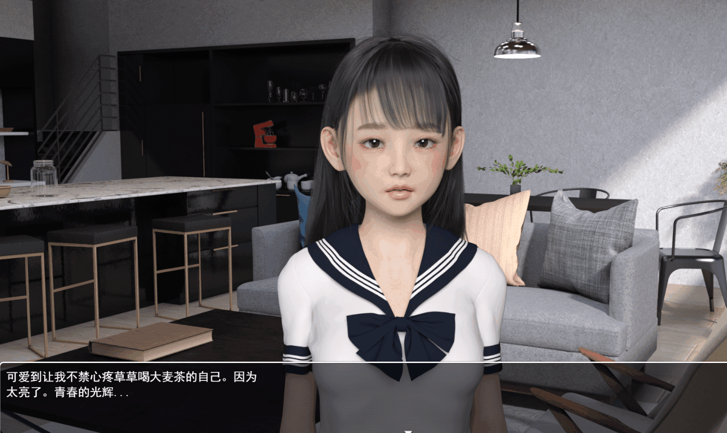 图片[7]-[SLG/PC+安卓] 夏野企画：PEEP INTO KANOKOV[2G]-小陌资源库