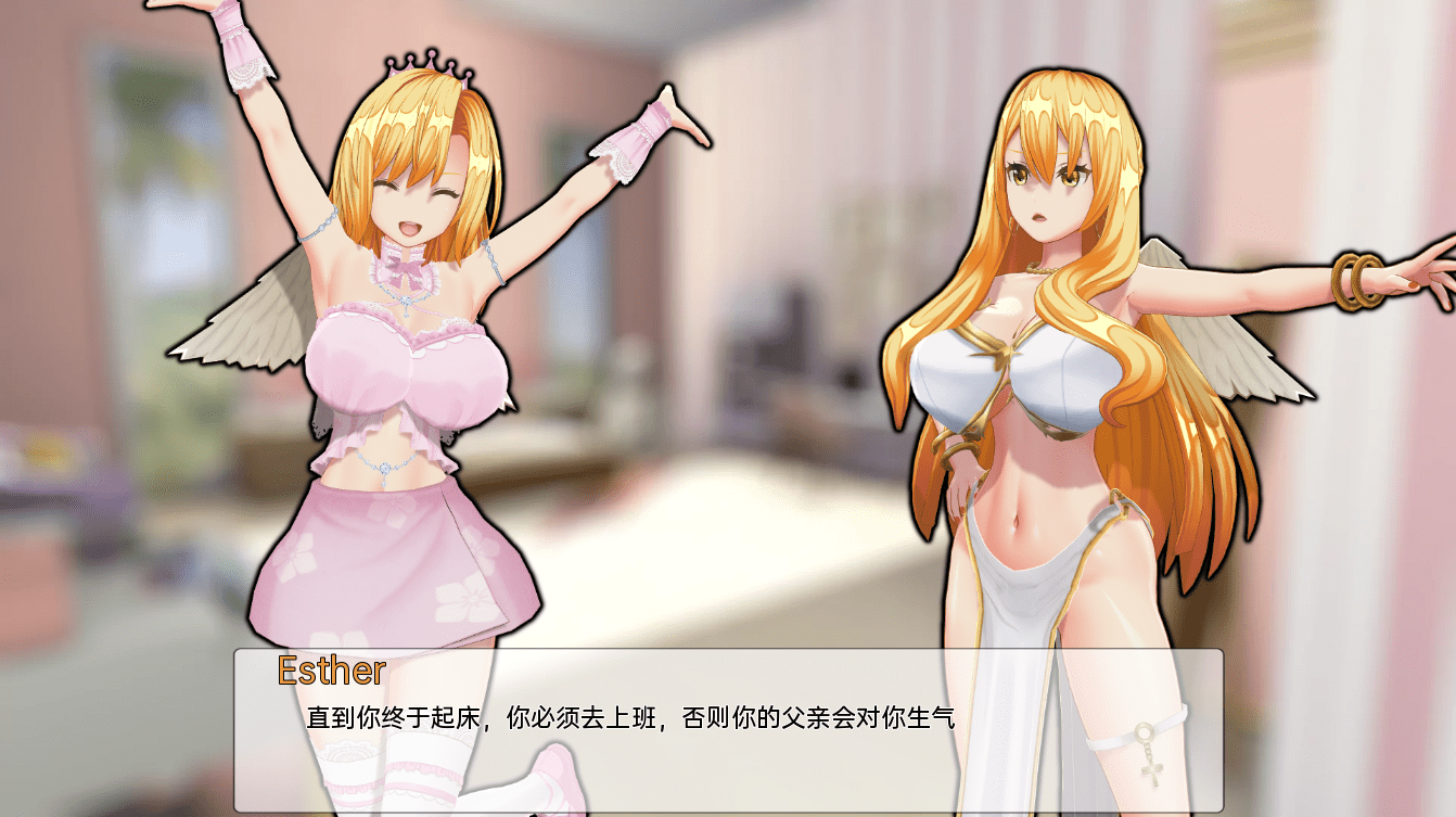 图片[2]-0766[亚洲风SLG/动态] 天堂的淫荡腐败 The Lewd Corruption of the Heaven v0.2.1 汉化版 [PC+安卓-7.30G]-ACG俱乐部 - 各类游戏免费下载